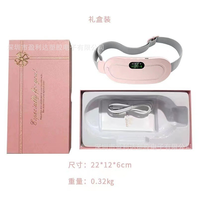 温宮ベルト 電気ベルト 女性用 生理痛 温湿布 腹マッサージ 温腹器 電気加熱|undefined