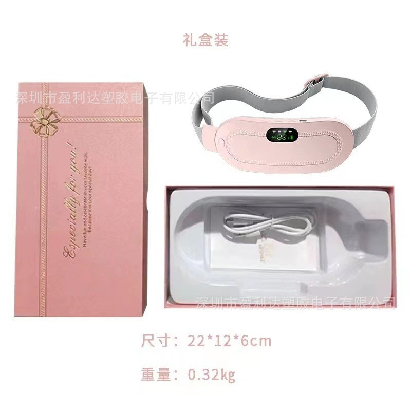 잉글리시 핑크 선물박스 (330g)