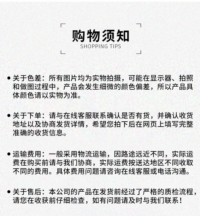 详情_18
