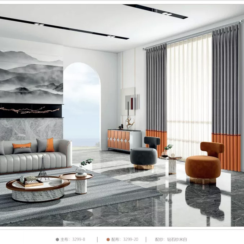 新款高精密素色遮阳流行客厅卧室温馨隔热布加厚高温定型拼色窗帘|ru