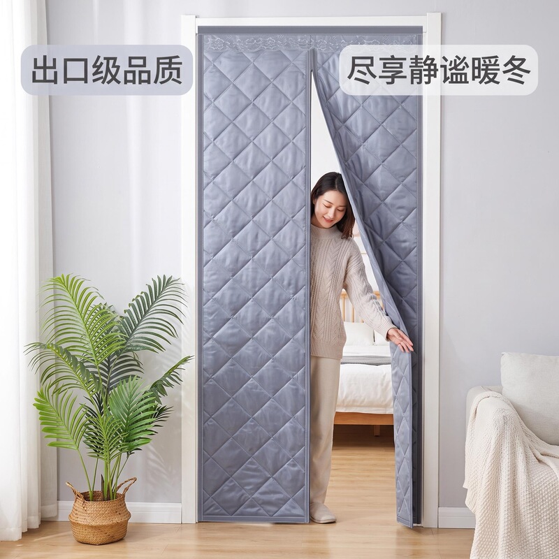 TK cotton door curtain for winter warmth, magnetic, windproof, thickened, suitable for kitchen, bedroom, home partition curtain for autumn and winter TK cotton door curtain for winter warmth, magnetic, windproof, thickened, suitable for kitchen, bedroom, home partition curtain for autumn and winter