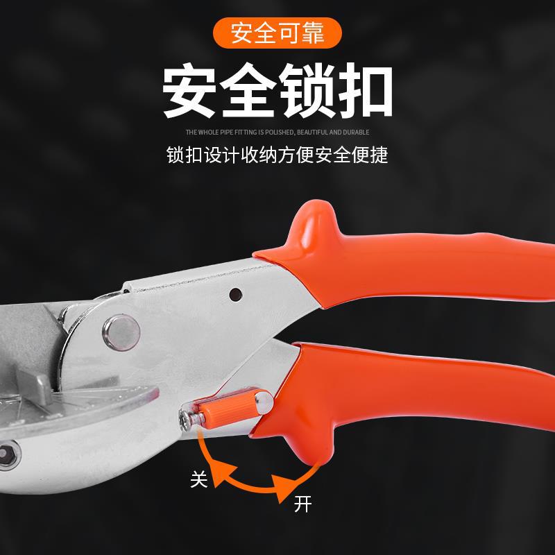 트렁킹 가위 특수 트렁킹 전단 각도 커터 절단 각도 전단 다기능 45 도 버클