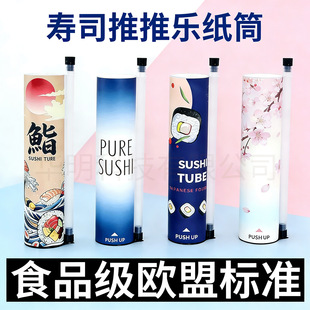 ��˾���ް��b�AͲ�������Ƙ���Ͳ����Љ�˾Ͳ�Ƴ���