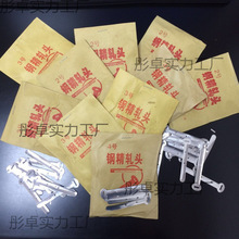 䓾�܈�^1#2#3#4#5#̖�X��䓾����^늾����ᔹ܊A�ܿ�����