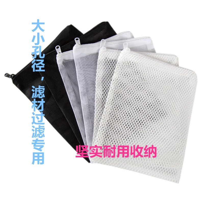 Утолщенная молния с большим отверстием, нейлоновый фильтр-мешок, аквариумный фильтр, материал, сумка, сумка для хранения игрушек из вулканического камня, активированного угля