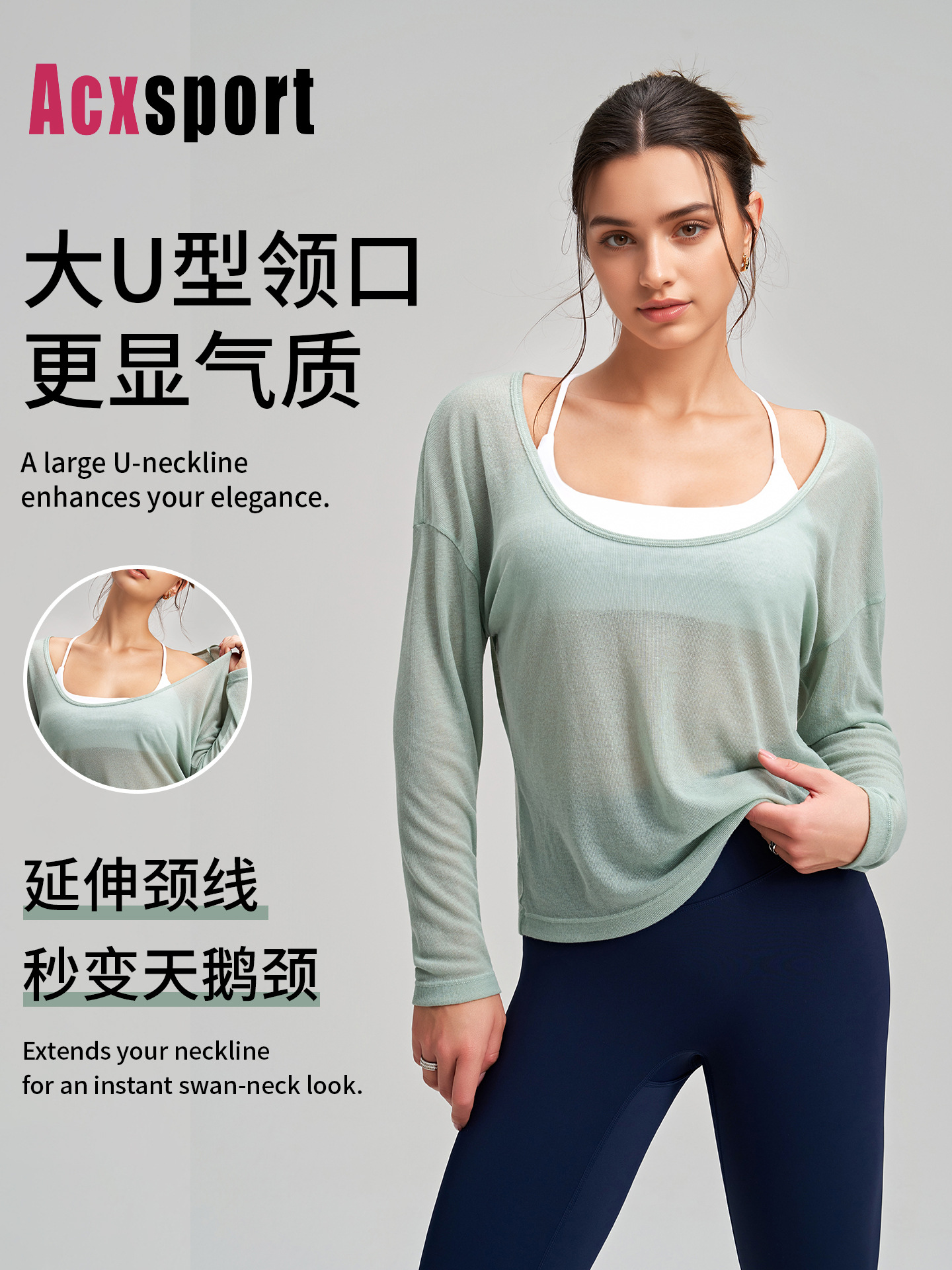 Loose Thin Yoga Clothing Cover-Up for Outer Wear, Breathable and Quick-Drying Sports Fitness Top, Pilates Long-Sleeved Sports Cover-Up