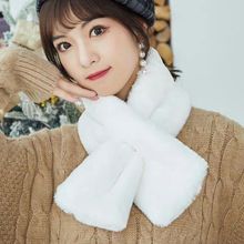 围巾女秋冬季可爱少女百搭韩版潮毛毛绒仿嬾兔毛学生围脖加厚保暖