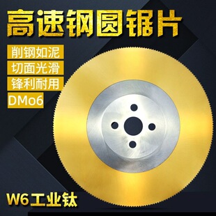 ����䓈A�ƬHSS-DMO6/W6�йܙC�Ƭ���ڹ��~�F�X���P��Ƭ