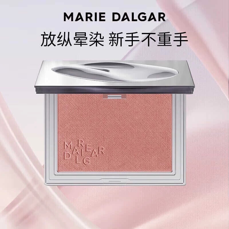 Marie Dalgar Uncontrollable Thought Blush, Peach-Orange Nude Powder, Expanding Atmosphere Contracting Color, Authentic 11g Marie Dalgar Uncontrollable Thought Blush, Peach-Orange Nude Powder, Expanding Atmosphere Contracting Color, Authentic 11g