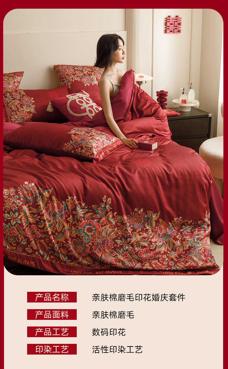 25bb177b-360b-4fb2-b965-2b1b99bc3123.jpe