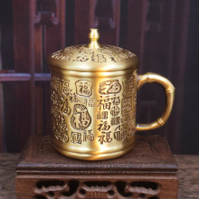 新款黄铜百福杯茶缸水杯茶杯个性复古怀旧茶道装饰品摆件工艺品