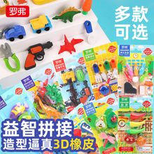 �_��������Ƥ�����b�߲�ˮ������܇�����׃��@�^�Ҽ҃�ͯ��һ�Y��