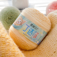 ѩ���_��100�˝u׃��ë���ֹ�����diy�����w̺ë��ñ�Ӈ���̺��