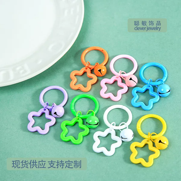 Creative and versatile plastic five-pointed star keychain, cute and fresh bag decoration, DIY bead jewelry materials