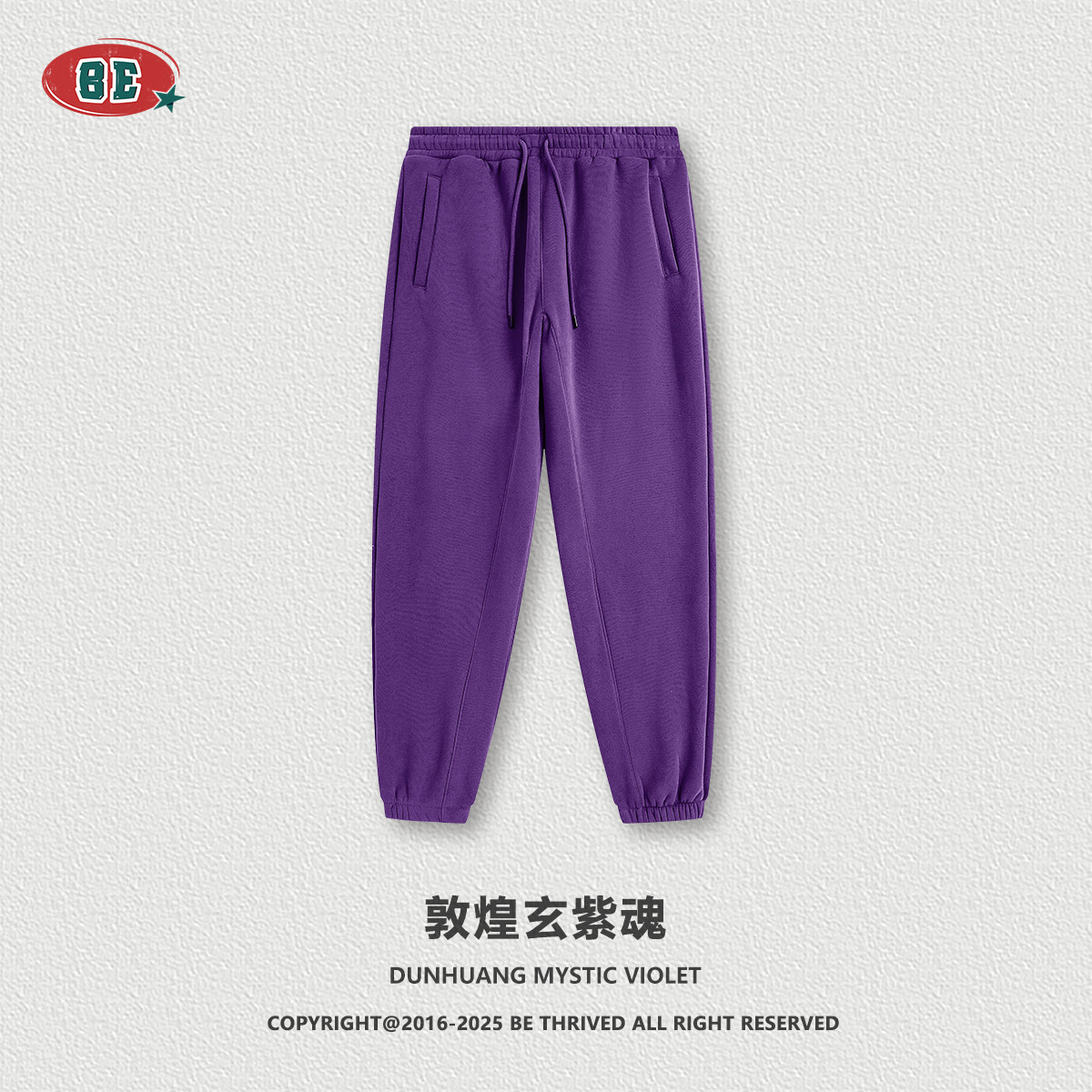BE ropa de hombre | 2025 otoño e invierno estilo básico casual deportes traje de pies suéter americano más traje de terciopelo de color sólido hombres image 28