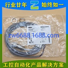 ��³��  BES008F BES02WE BES0180 BES0086 BES00Z0 BALLUFF ����