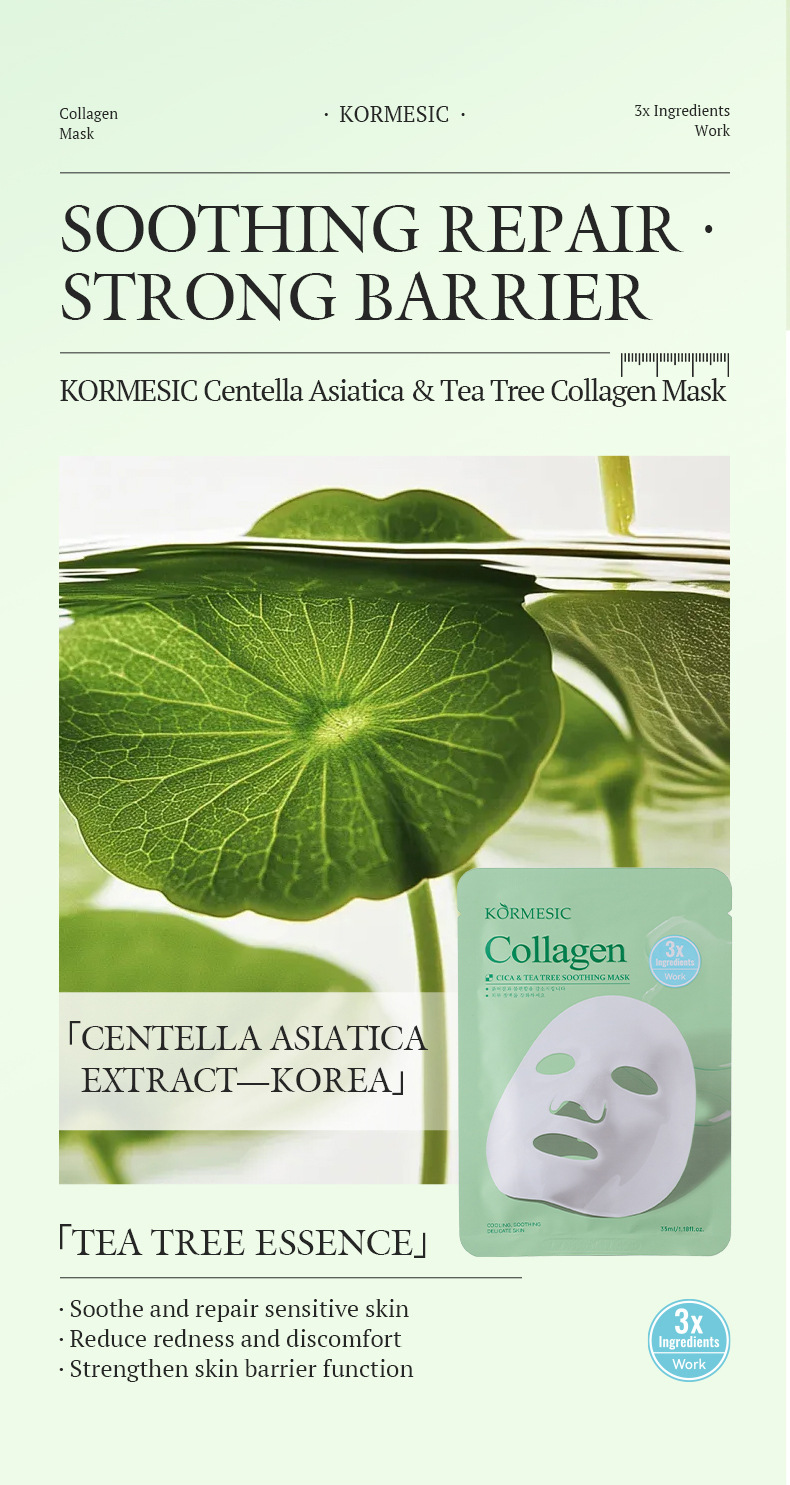 Collagen KORMESIC Hyaluronic Acid & B5 Mask Facial Mask Hydrating Moisturizing Facial Care