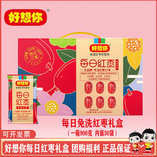 ������ÿ�ռt��һ����ϴ�i�r�����T��ʳ�½���t���Y����ʳ�ͶY