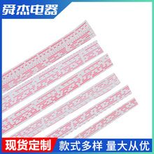 ���ҹ���������2468 22 24 26AWG �ź����� ��Դ������ SHUNJIE