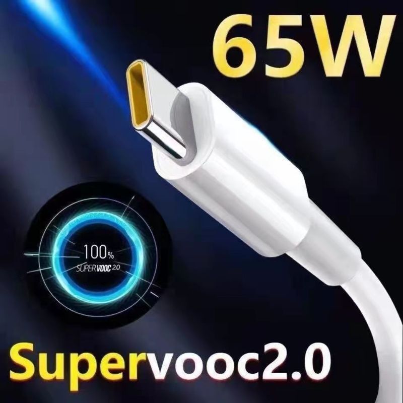 oppo65W スーパーフラッシュ充電ヘッドスーパーフラッシュ充電ヘッド Reno4/5/6/X3Pro 高速充電データケーブル卸売に適しています|undefined