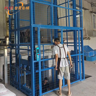 Factory two-layer small car room warehouse simple pick-up machine industrial lifting platform guide rail type hydraulic lifting freight ladder