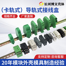 �L�ӿ�ʽ��܉ʽ�Ӿ���ģ�M�Ϛ��w��׼����ɼ����ƃx�����x���⚤