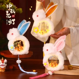 灯笼;节庆用品;扇子