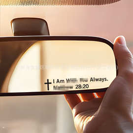 跨境I Am with You Always汽车后视镜贴纸 车窗车贴