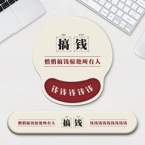 HL01-HL019-two-piece set ~ BGA83-BYL213 to engage in money