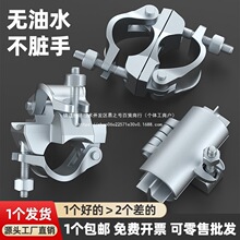 ��\�̶����ܿ������Dʮ��32�ܿ�ֱ��48mm�ܽ��^�ۼ��A�_�ּ��