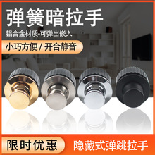 ���װ�����Ƕ��ʽ������σ�Ƕ���������[�����ֈA���[�ذ�����