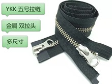 YKK5̖p_p^ɫyXC5qT60-70CM