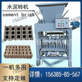 小型多孔砖块机器生产线水泥砖机器多少钱一台空心砖机路沿石砖机