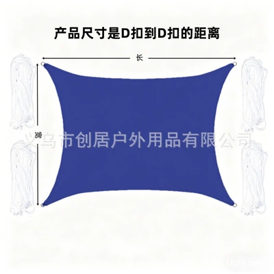for Courtyard, Carport, Entrance, Avtomobil yan çətirləri - royal-blue-2-x-2m