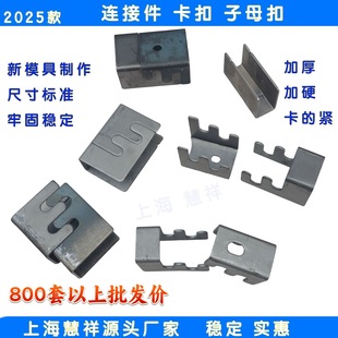 �Ҿ��B�Ӽ�������ĸ�۷����B��������^�o�̼�䓼�؛���B�ӽM�ϼ�