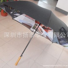 深圳雨伞厂双层热转印伞 高尔夫伞 单层高尔夫伞