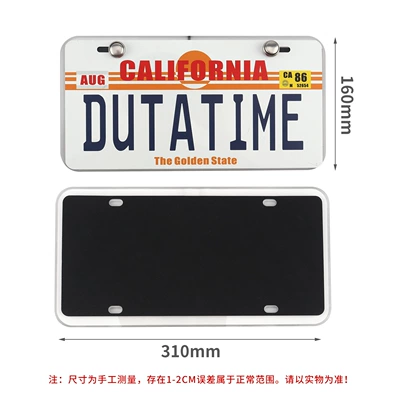 Rgb Car License Plate Light – License plate lamp