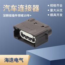 ��܇�B����3��3о�Ӳ��92227810�B����3F2T-14A464-HA