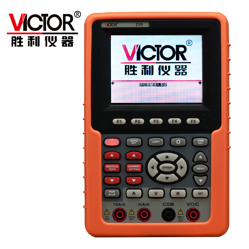 胜利VC210手持式示波表单通道20MHZ带宽VC220双通道彩色示波器