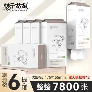 ��6��/�䡿���ӹ���Ғ����鼈�ײ���1300������ͬ��������lFX