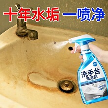 ϴ��̨��ϴ���մ�ϴ����̨��ȥ�Sȥˮ���坍ϴĘ����۝nˮ�P����