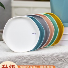 加厚花盆托盤樹脂塑料底座底盤墊底圓形接水盤綠蘿多肉大號花盆托