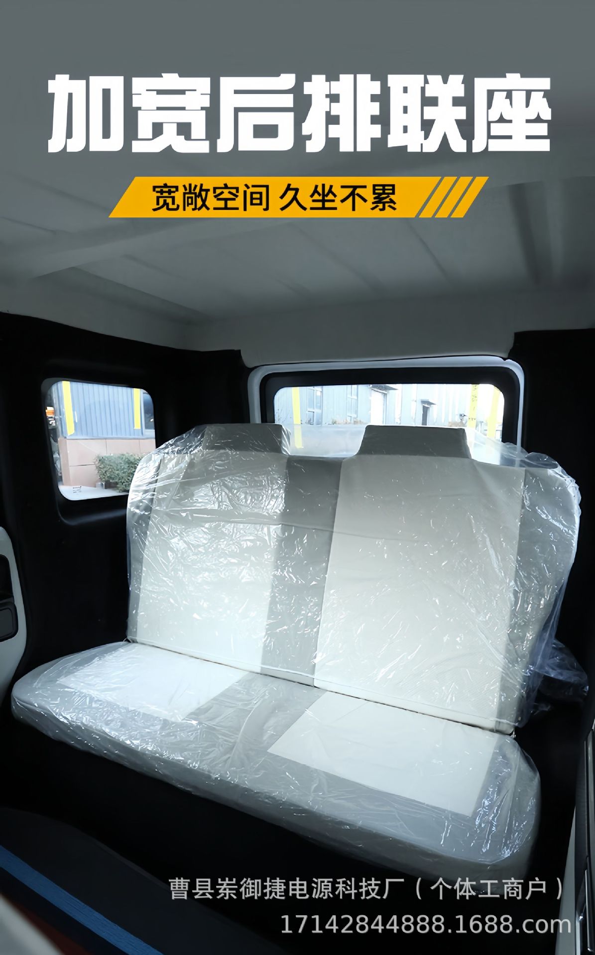 Oil-Electric Hybrid 4-Wheel Electric Car for Women