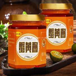 蟹黄酱蟹黄酱拌饭休闲食品批发秃黄油林酱酱批发蟹福寿花蟹无蟹苗