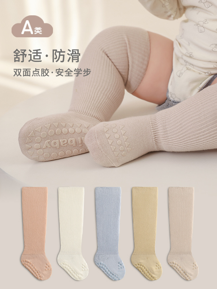 baby stockings loose mouth boneless non-slip dispensing indoor toddler room socks newborn baby newborn knee high socks