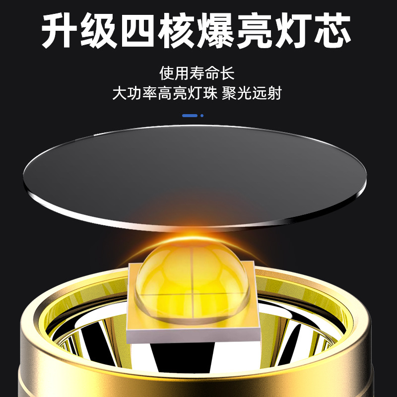 LCD digital eléctrico faro acampar al aire libre a caballo lámpara de pesca LED de luz fuerte montado en la cabeza detector de inducción del faro