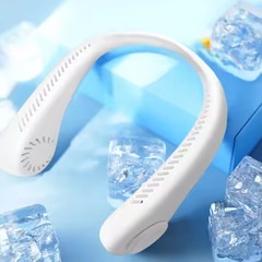 ファッショナブルな冷凍首吊り羽根なしファン USB 充電怠惰なポータブル屋外サイレントポータブル首吊り小型ファン