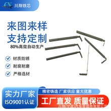 �����ۏ��~��� �S�~���| ������  �m����늙� / 늙C �������