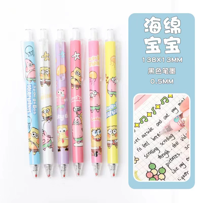 Cartoon rollerball pen, 0.5 mm black ink, cute printed patterns, for elementary students