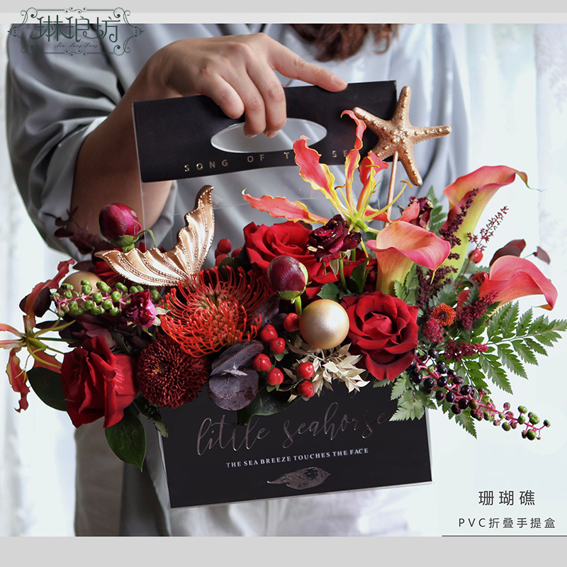 Día de las mujeres nuevo arrecife coral PVC plegable caja portátil regalo embalaje flor cesta fresco artístico 6